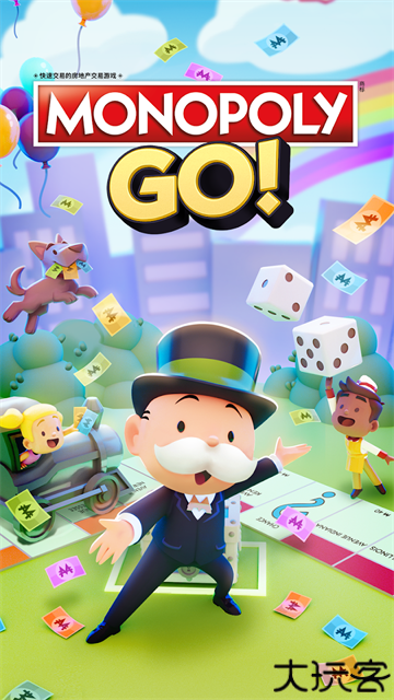 monopoly go