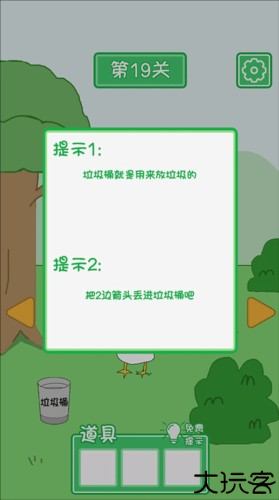老公溜了鸭