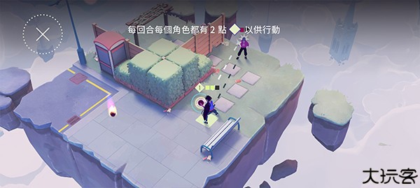 德斯塔记忆之间
