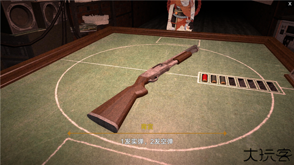 恶魔轮盘原神版