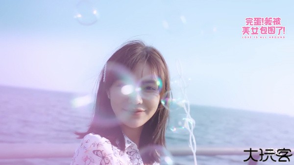 完蛋我被美女包围了手游