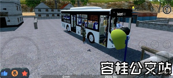 宇通巴士模拟器
