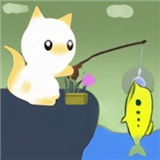 小猫钓鱼有船版