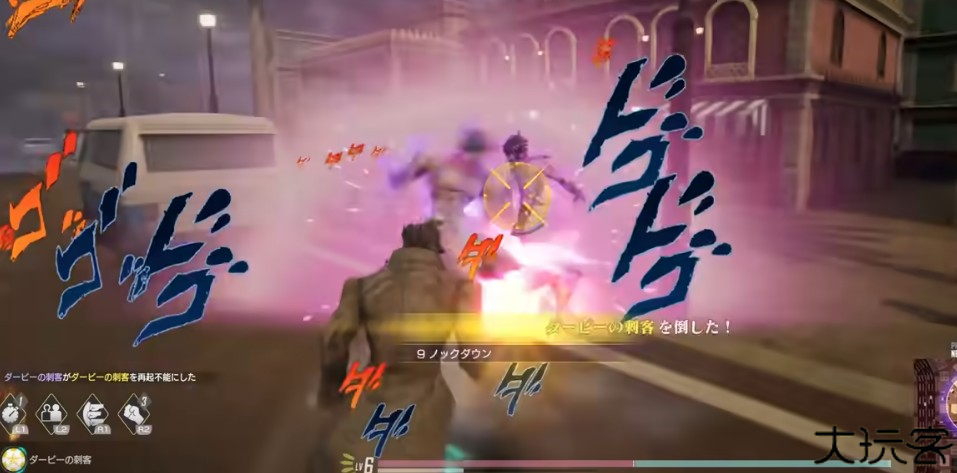 jojo吃鸡
