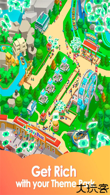 闲置主题公园大亨