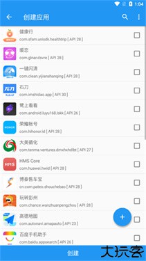 太极app观山听雨