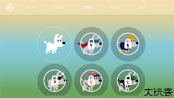 米皮大冒险梦境中文版