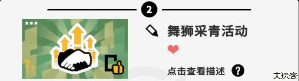 收费站模拟器