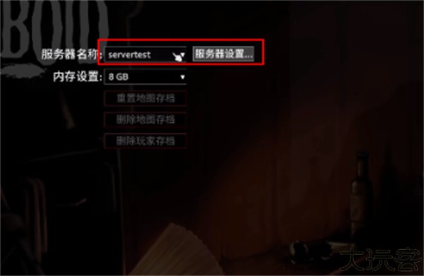 僵尸毁灭工程手机版