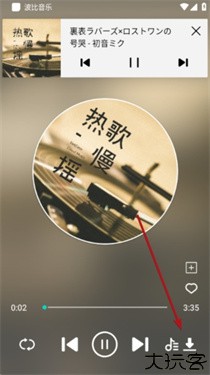 波比音乐最新版本