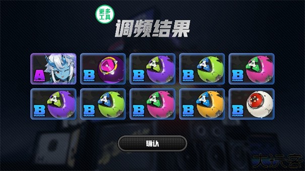 绝区零抽卡模拟器手机版