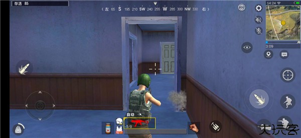 山寨版绝地求生单机版