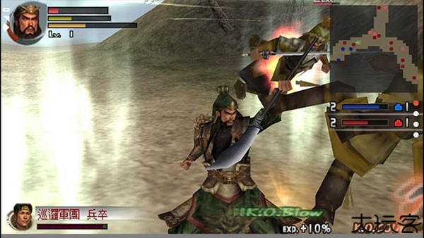 真三国无双二度进化手机版