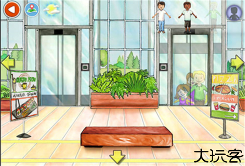 娃娃屋plus全新版