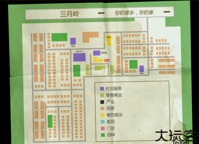 僵尸毁灭工程手机版