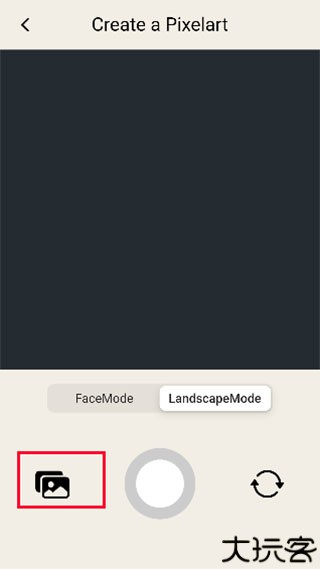 pixelme像素生成器