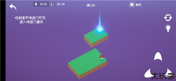 降维