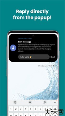 dynamicSpot灵动岛