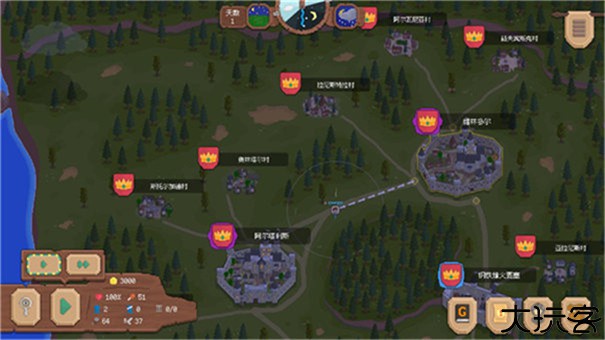 骑马与砍杀像素版