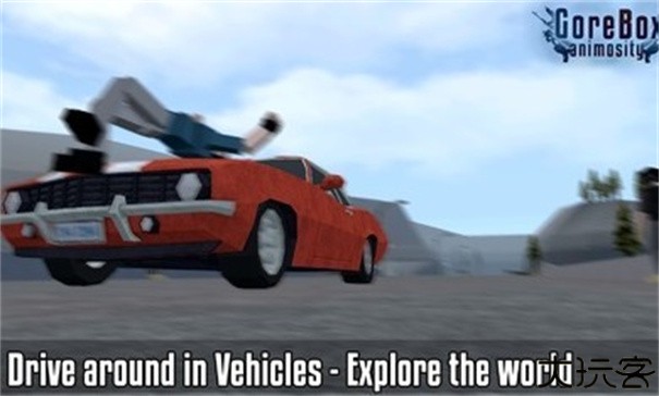 g沙盒仇恨国际服