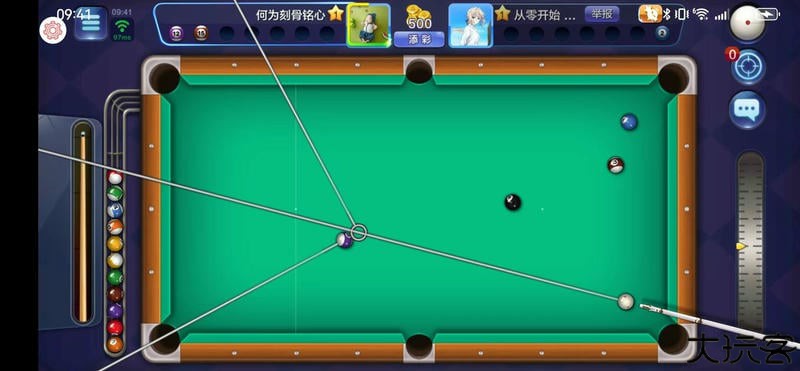 腾讯桌球辅助线延长器