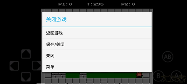 FC游戏模拟器