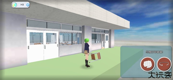 重建校园模拟器