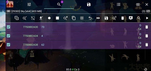 光遇自动弹琴app