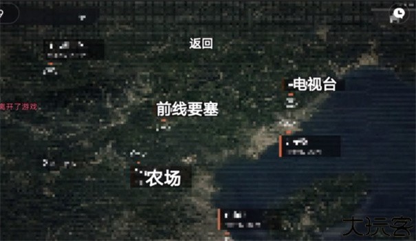 暗区突围之朴弟突围