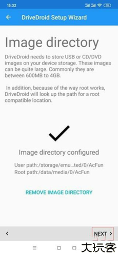 DriveDroid中文版