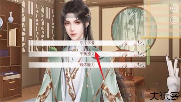 易次元深宫曲