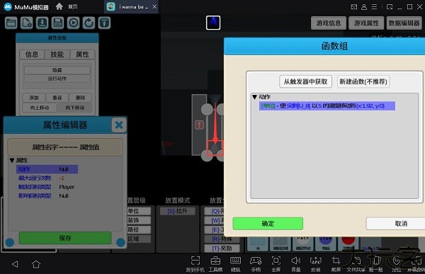 我想成为创造者最新版