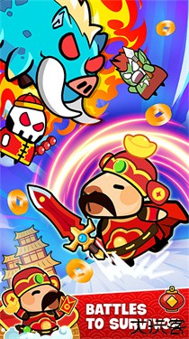 卡皮巴拉幸存者