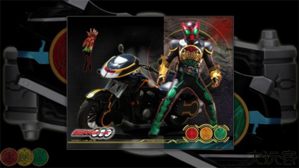 假面骑士欧兹模拟器