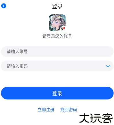 三号动漫