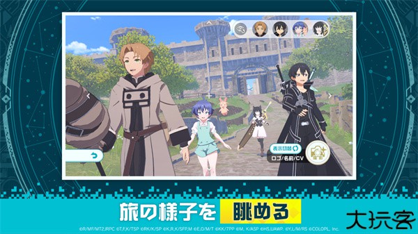 异世界∞异世界