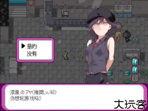 宝可梦迷之规则