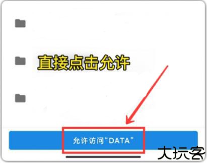 牧师画质怪兽