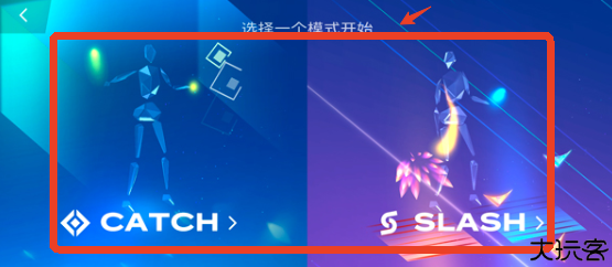 星动旋律