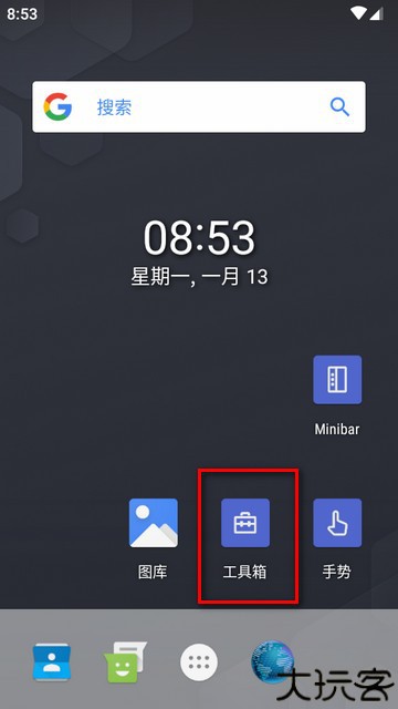 阿尔法启动器