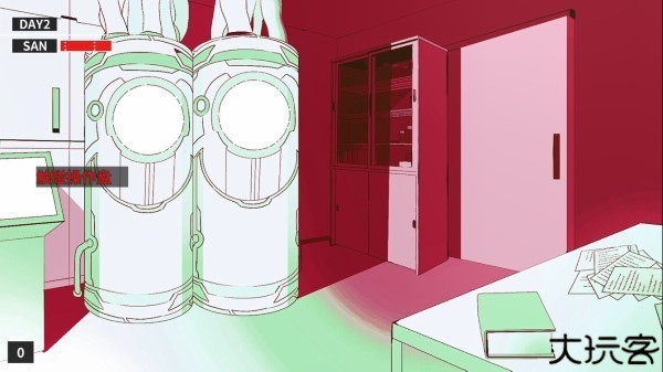 克苏鲁神话疯狂低语