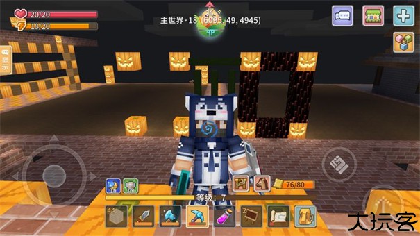 奶块