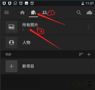 lightroom中文版