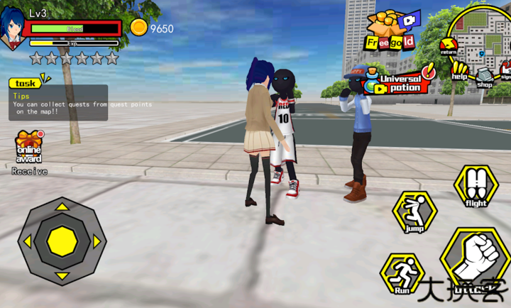 香港高中校园模拟器