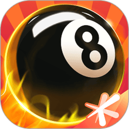 腾讯桌球辅助线延长器