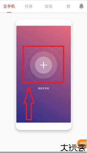 黑松鼠coc辅助免费独立包