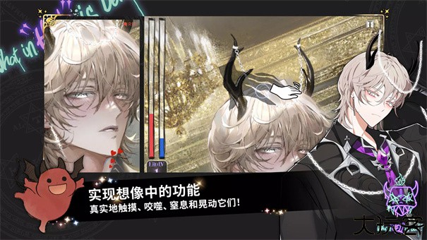 地狱有什么不好