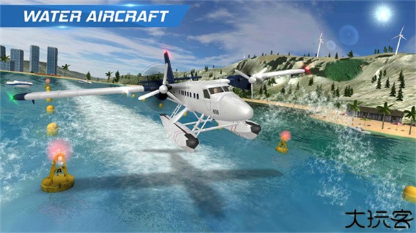 真实飞行模拟3d