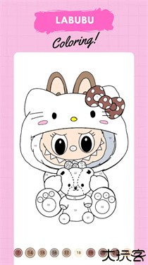 拉布布数字填色