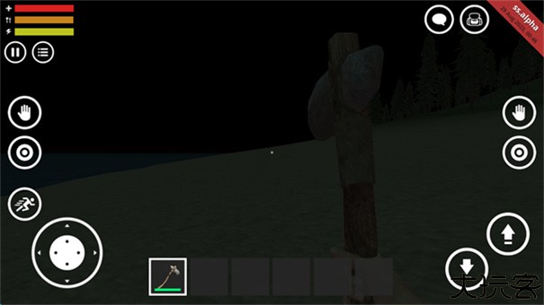 野外生存模拟器